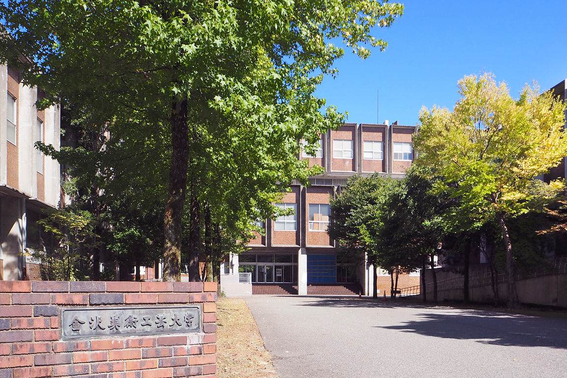 小立野校舎：1972年～2023年(昭和47年～令和5年)まで52年間使用