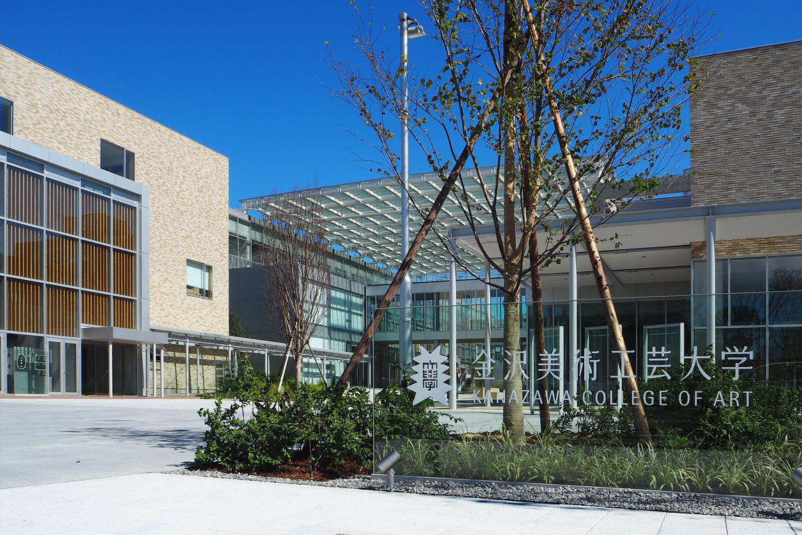 現校舎：2023年～(令和5年～)